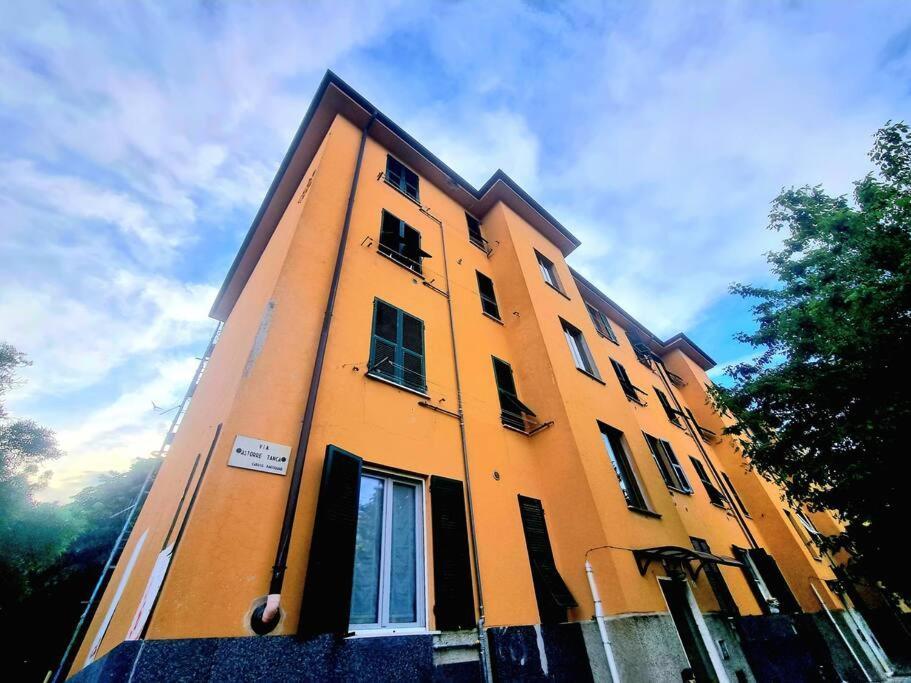 Appartamento Vista Giardino - L'Onda Blu 斯培西亚 外观 照片